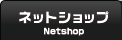 人気ランキング
