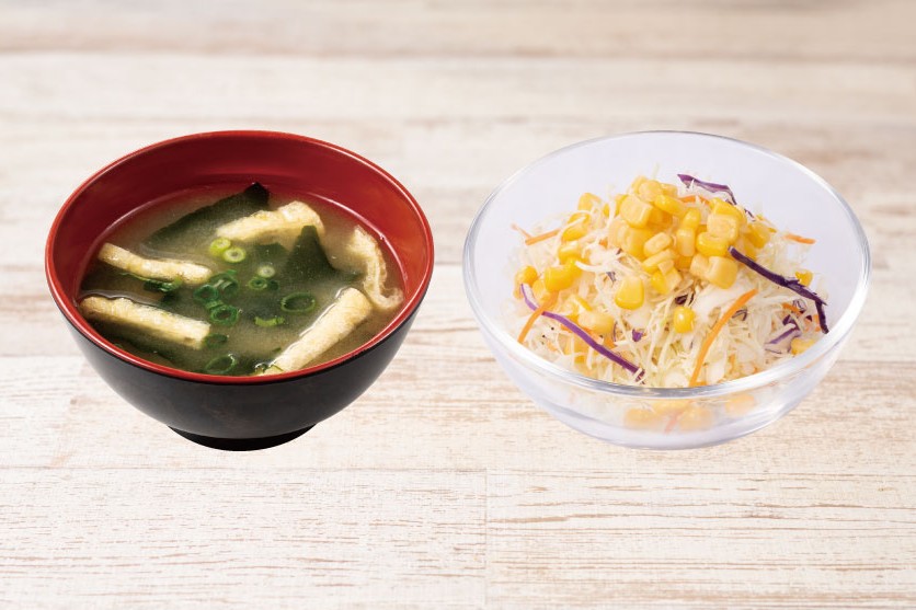 【平日限定】ランチセットA