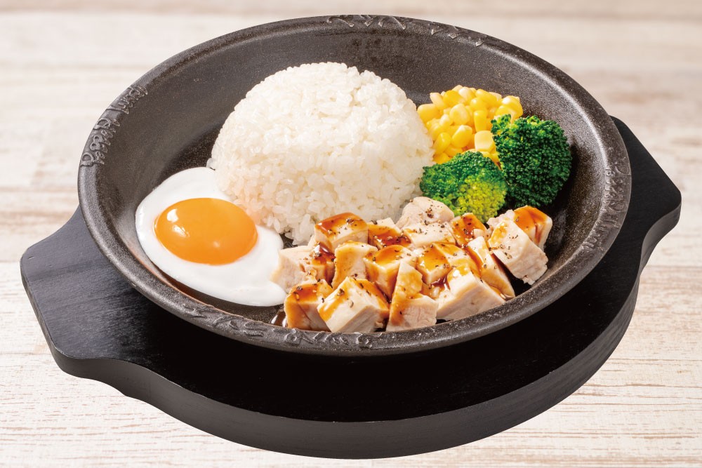 【平日限定】甘辛チキンランチ