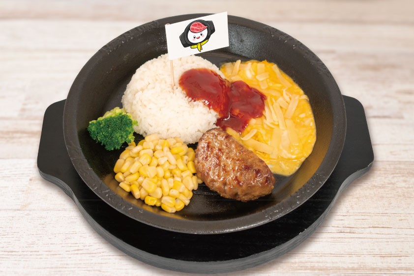 【お子さまメニュー】じゅうじゅうぺっぱーばーぐ