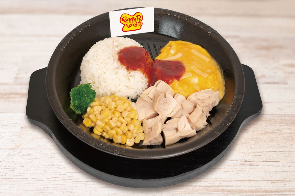 【お子さまメニュー】まぜまぜぺっぱーチキン