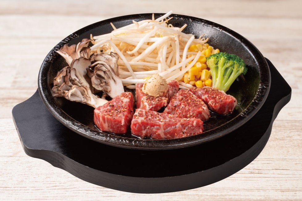 【期間限定】やわらかミスジと黒舞茸の秋ステーキ