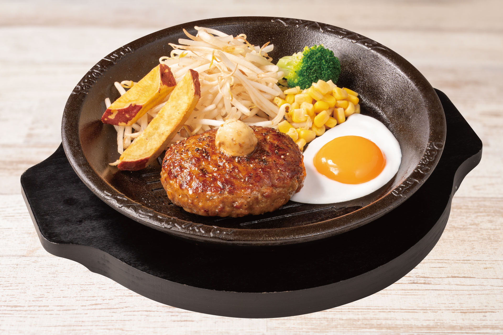 ハンバーグステーキ 目玉焼き付き