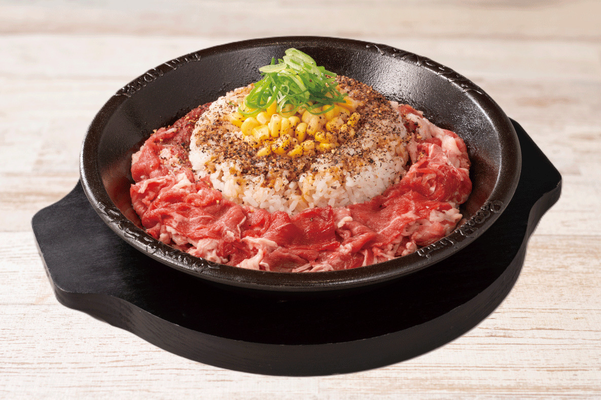 ビーフペッパーライス<br>お肉特盛