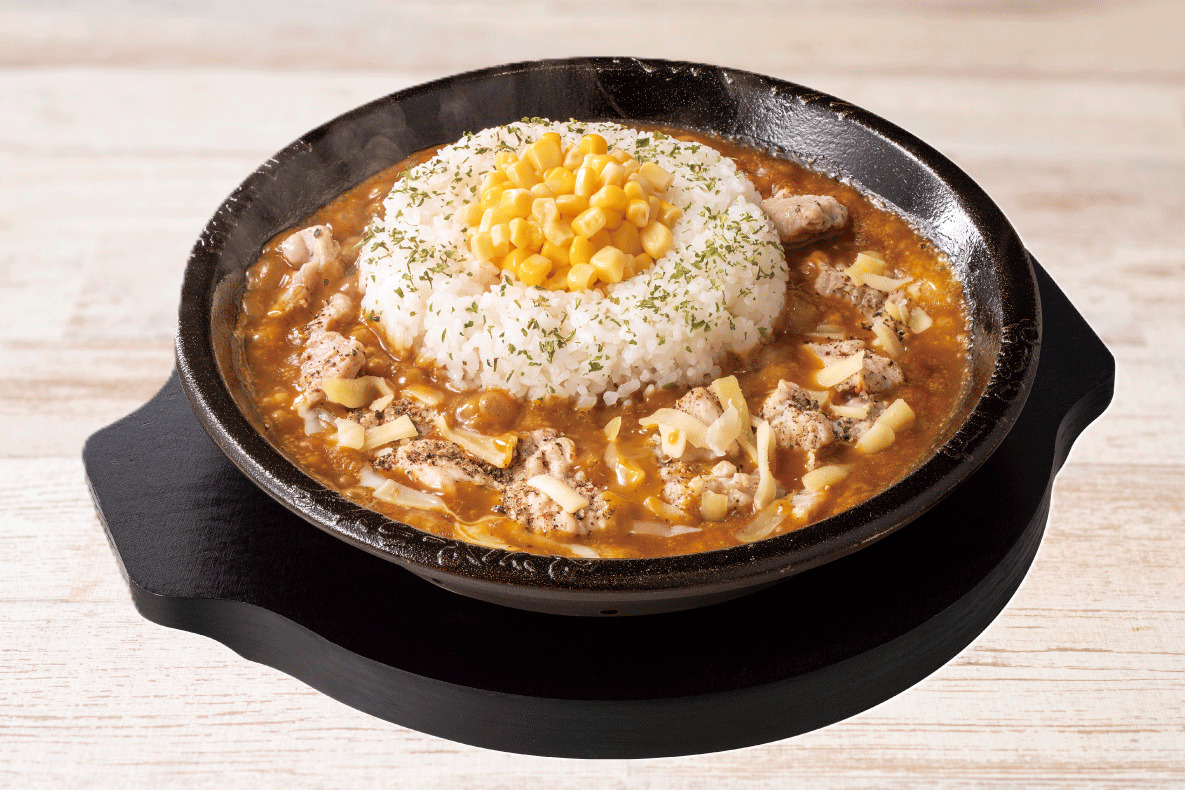 沸騰ぐつぐつ焼カレー(チキン)