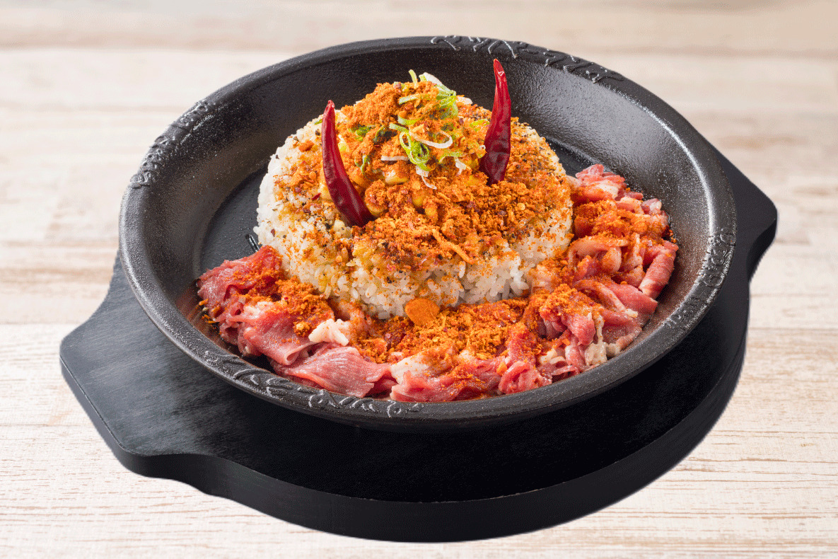 鬼痺ペッパーライス