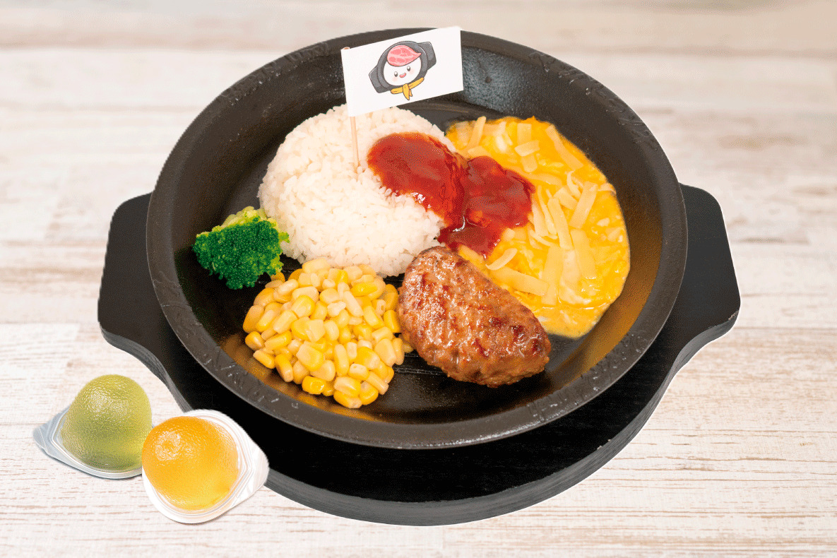 【お子さまメニュー】じゅうじゅうぺっぱーばーぐ