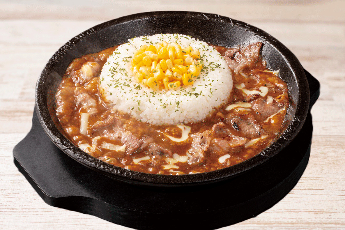 沸騰ぐつぐつ焼カレー(カルビ)