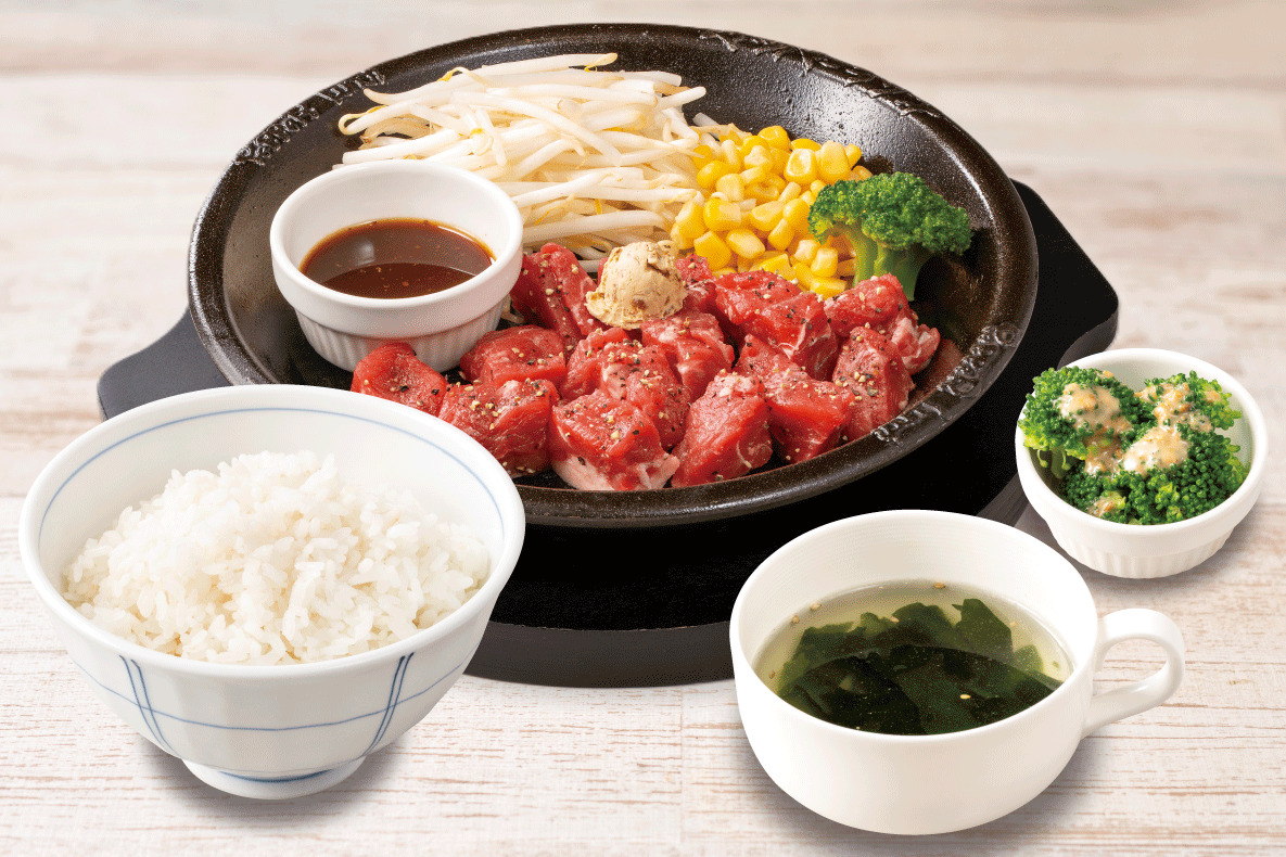 【平日限定】カットステーキ150gランチセット