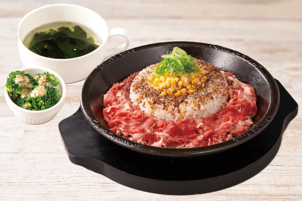 【平日限定】ビーフペッパーライスセット(お肉特盛)