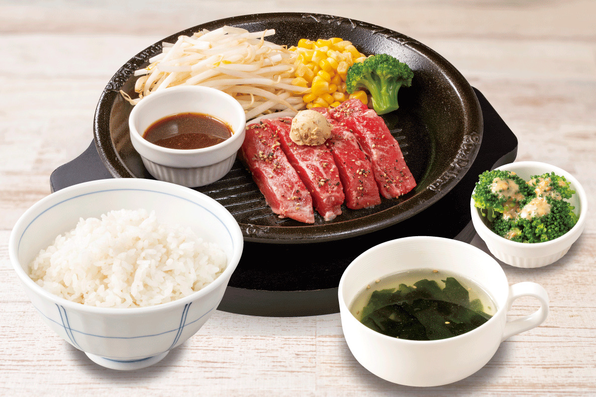 【平日限定】ワイルドジューシーステーキセット