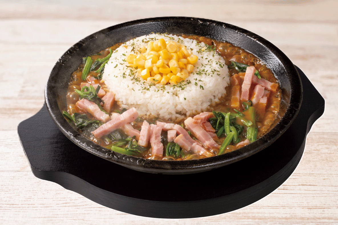 沸騰ぐつぐつ焼カレー(ベーコンほうれん草)