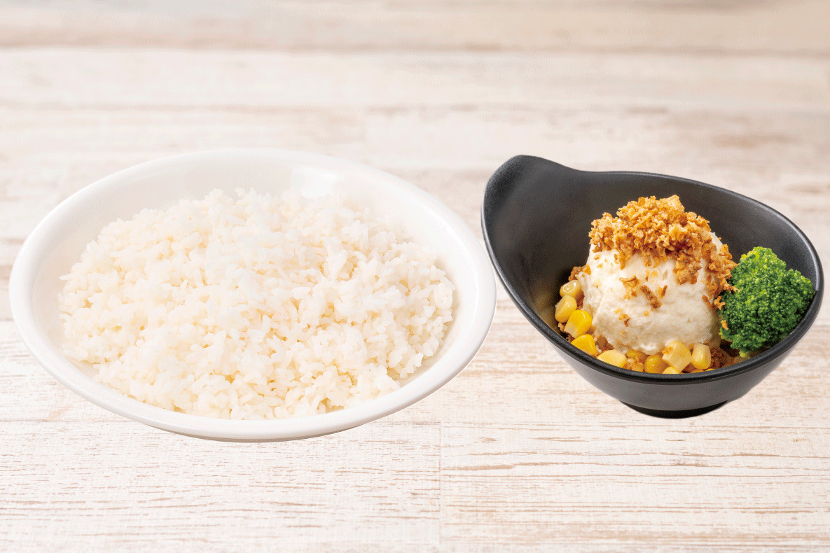 Cセット：<br>ライス＆オニポテサラダ