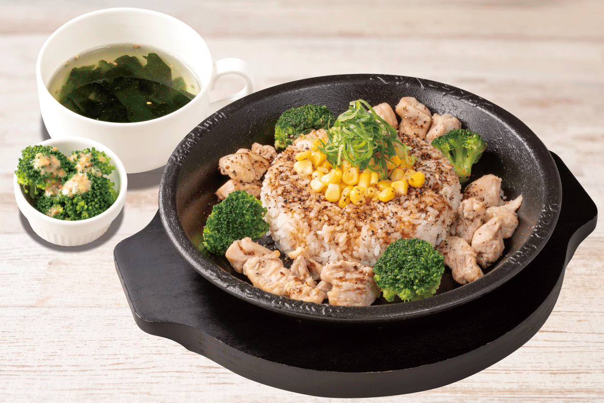 NEW！【平日限定】ブロッコリーチキンペッパーライスセット