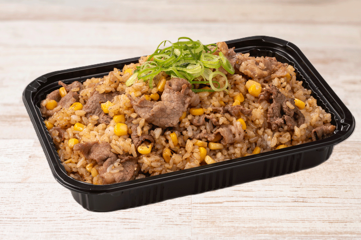 MEGAビーフペッパーライス