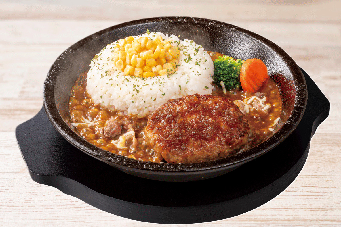 NEW！沸騰ぐつぐつ焼カレー(ハンバーグ)