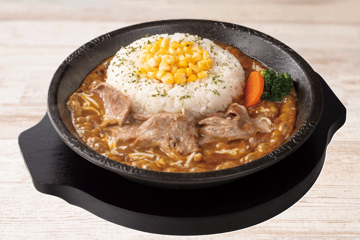 NEW！沸騰ぐつぐつ焼カレー(カルビ)