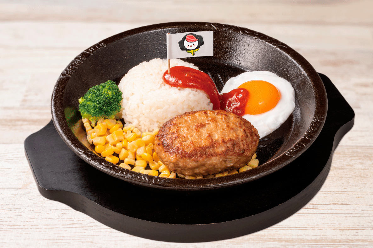 NEW！【お子さまメニュー】じゅうじゅうぺっぱーばーぐ