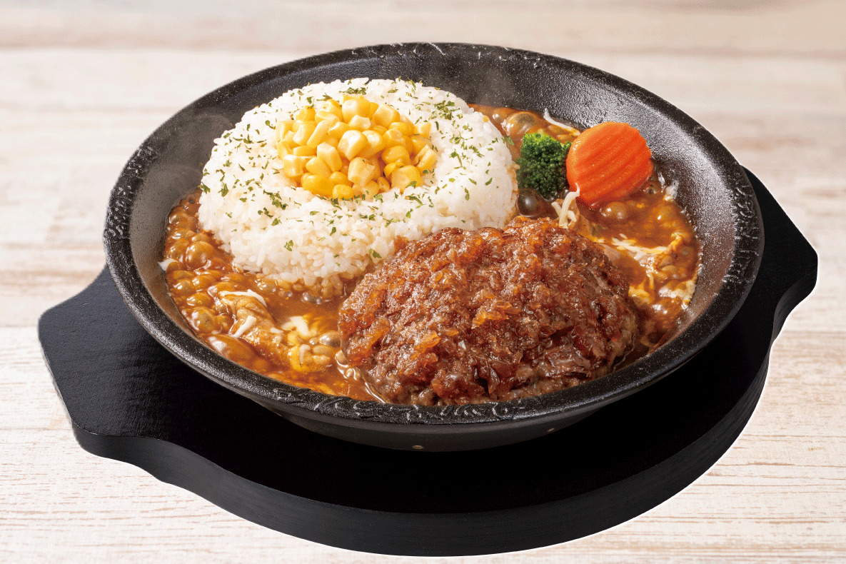 NEW！沸騰ぐつぐつ焼カレー(肉塊ハンバーグ)