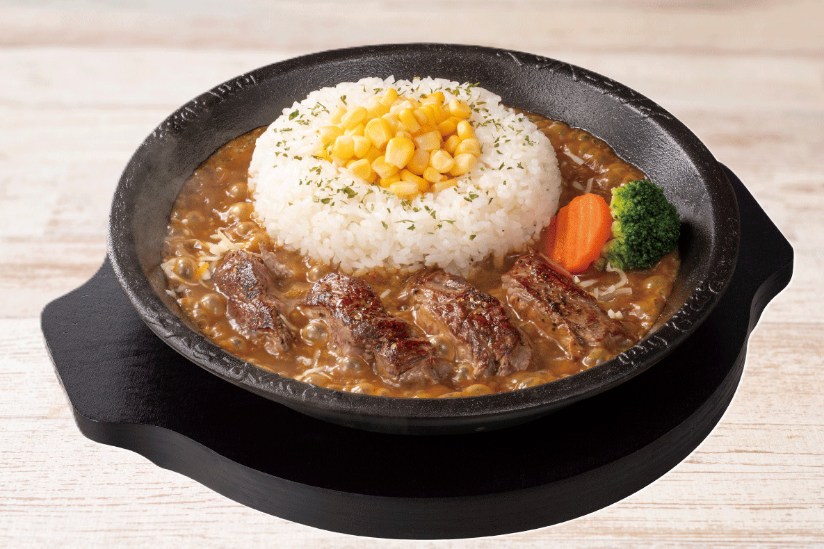 NEW！沸騰ぐつぐつ焼カレー(ステーキ)