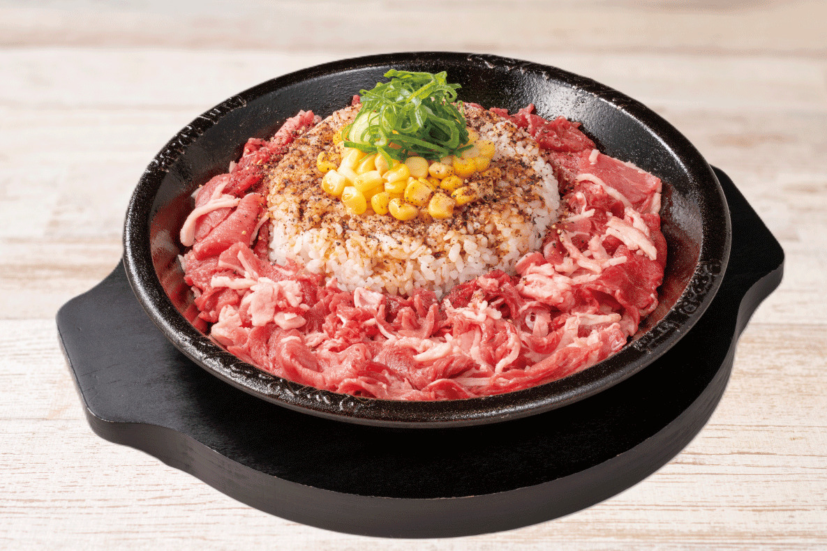 ビーフペッパーライス<br>お肉特盛