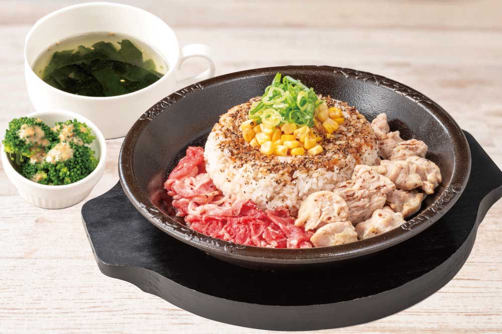 NEW！【平日限定】チキン＆ビーフペッパーライスセット