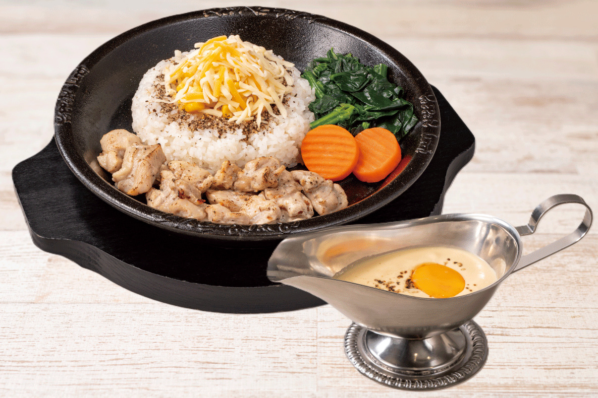 【期間限定】月見チーズチキンドリア