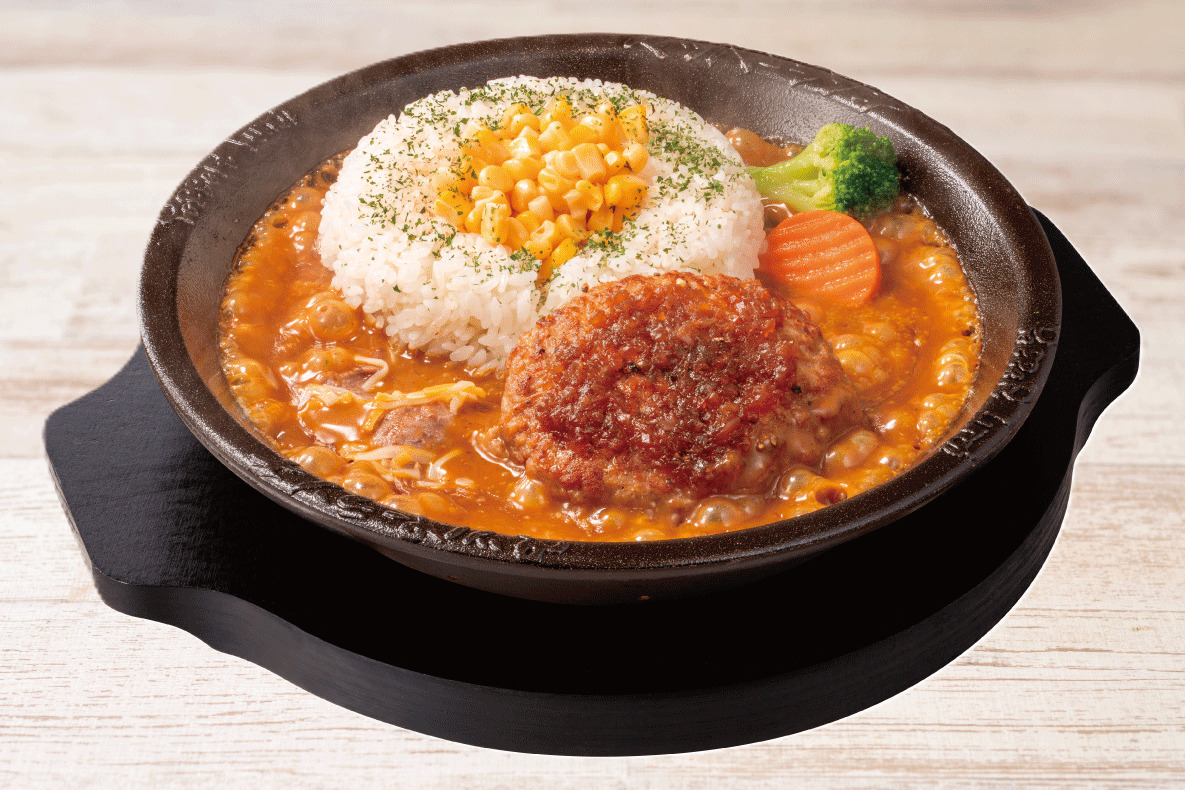 ＜店舗限定＞沸騰ぐつぐつ焼カレー(ハンバーグ)