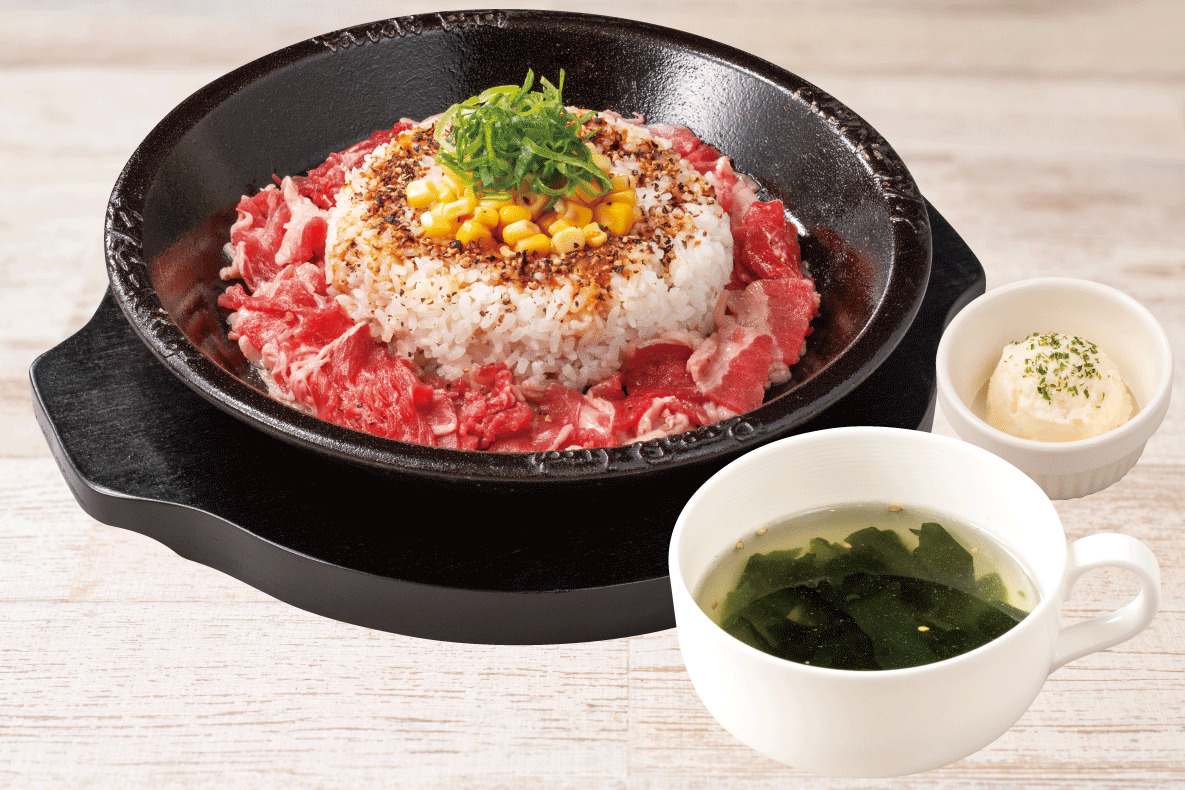 【平日限定】ビーフペッパーライスセット(お肉普通)