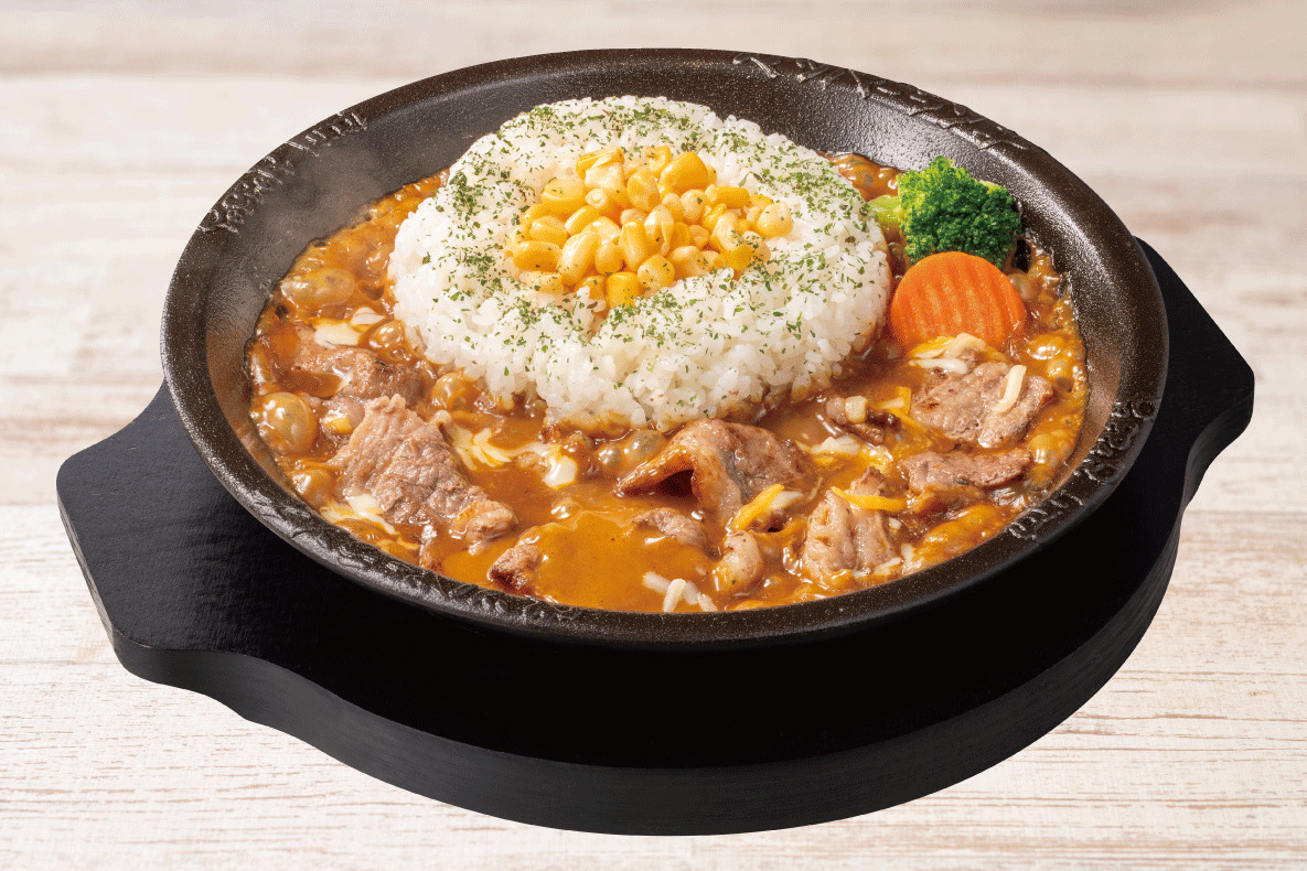 沸騰ぐつぐつ焼カレー(カルビ)