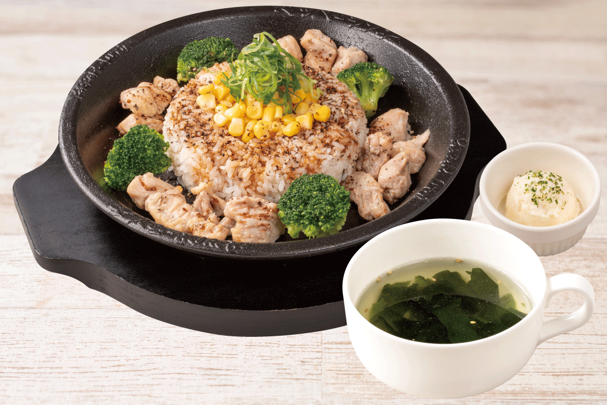 <店舗限定>【平日限定】ブロッコリーチキンペッパーライスセット