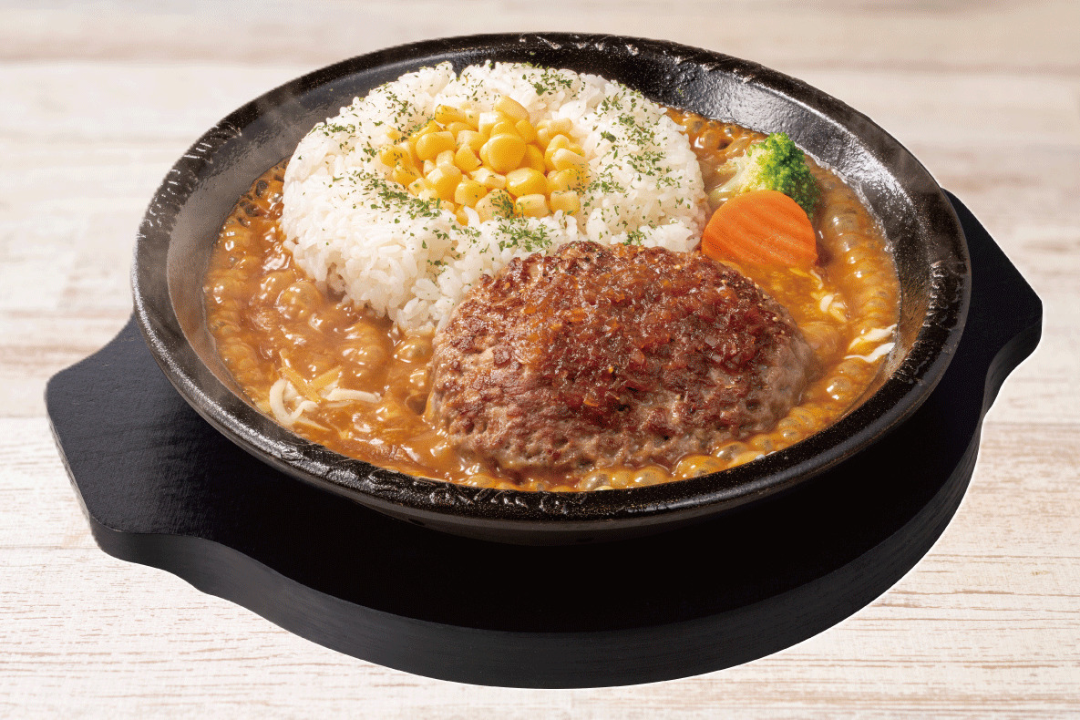 ＜店舗限定＞沸騰ぐつぐつ焼カレー(肉塊ハンバーグ)