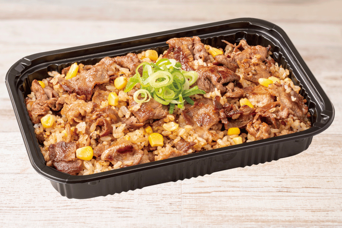 NEW！肉まみれペッパーライス