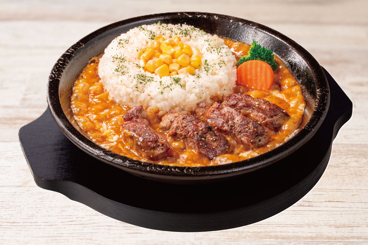 ＜店舗限定＞沸騰ぐつぐつ焼カレー(ステーキ)